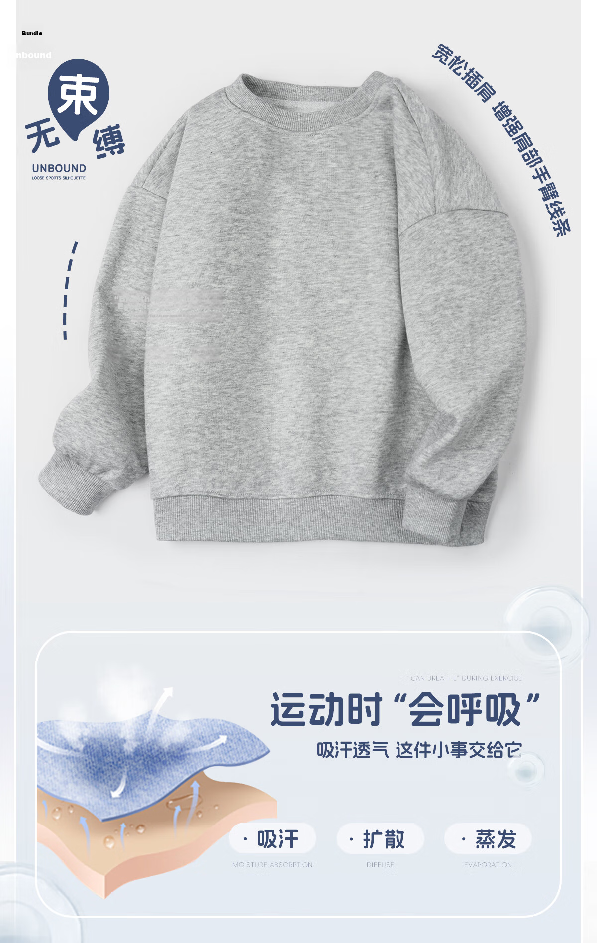 PEPCO Boys' Spring and Autumn New Sweatshirt and Sweatpants Sportswear Two-Piece Set for Older Kids Stylish Navy Blue 150 6