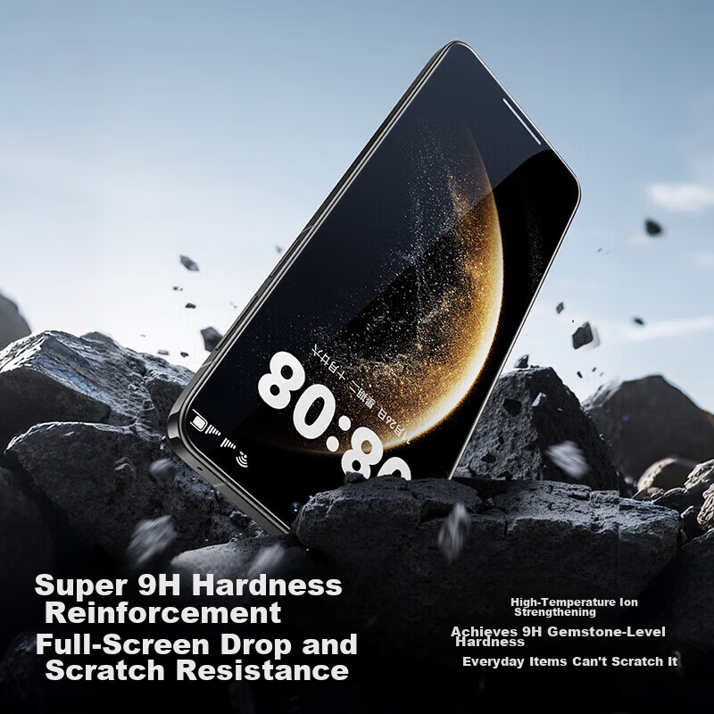 Shanmo [Standard Edition] Tempered Glass Screen Protector for Huawei Mate 80, HD Full Coverage, Anti-Fingerprint Protective Film 5