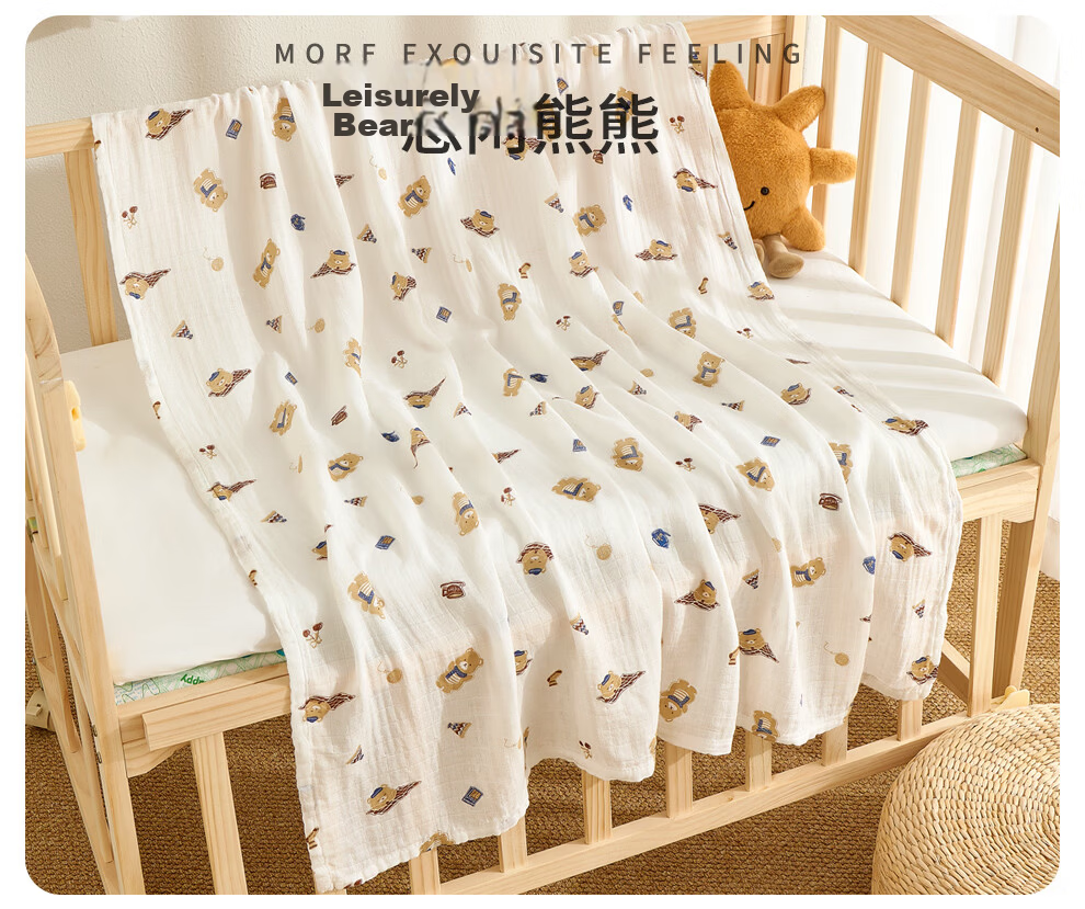 Banjvall Newborn Baby Swaddle Blanket Summer Children's Bath Towel Double-Layer Cotton Gauze Baby Cover Blanket Colorful Hearts 19