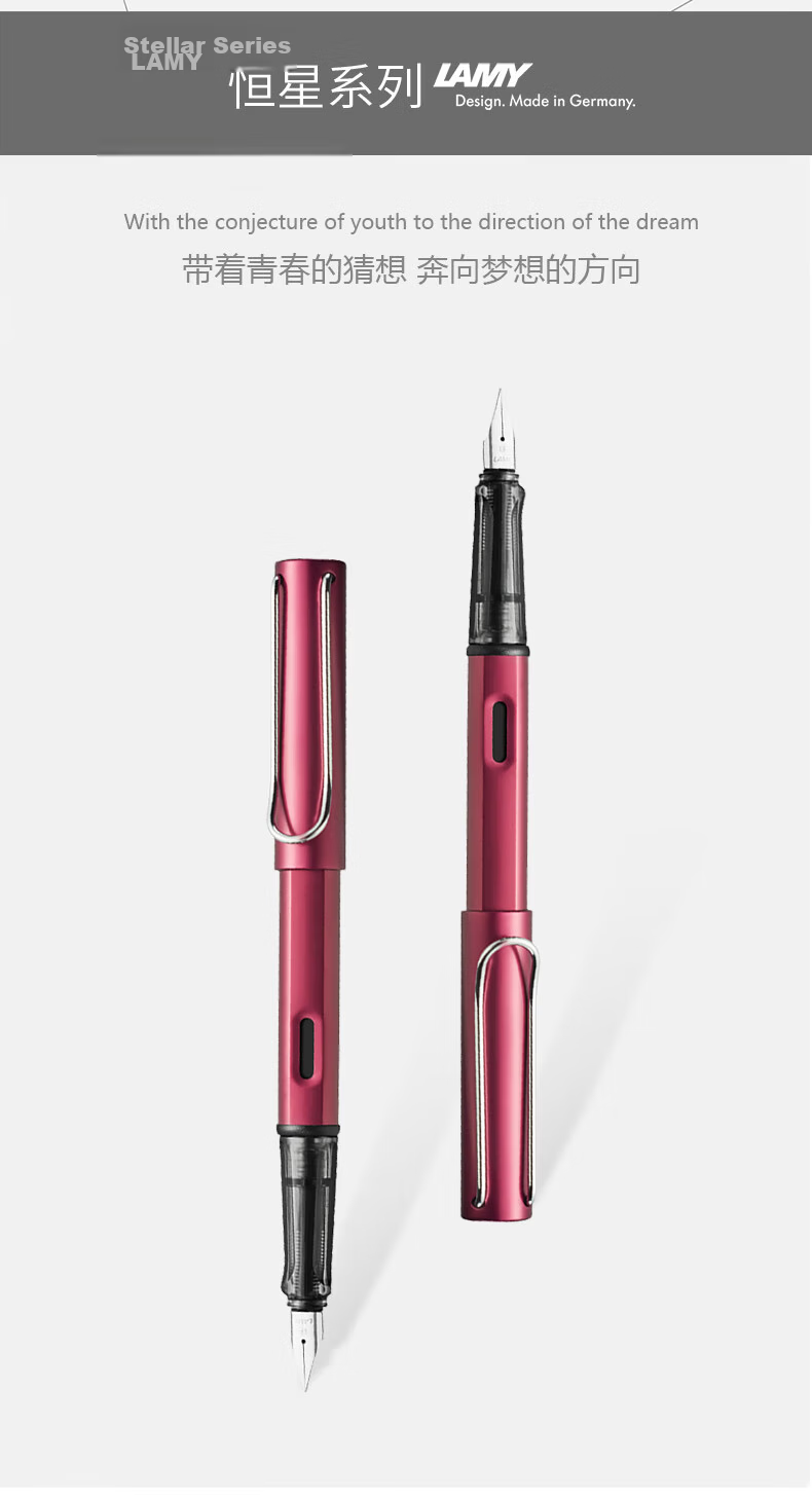 LAMY Imported Stationery German LAMY Safari Ocean Blue F Nib Calligraphy Fountain Pen Student Office Gift Graduation Corporate Purchase 2