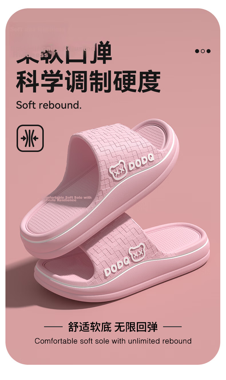 Gogaman Men's Slippers 2026 New Summer Antibacterial EVA Odor-Resistant Bathroom Shower Non-Slip Couple Indoor Home Cool Slippers for Women 14