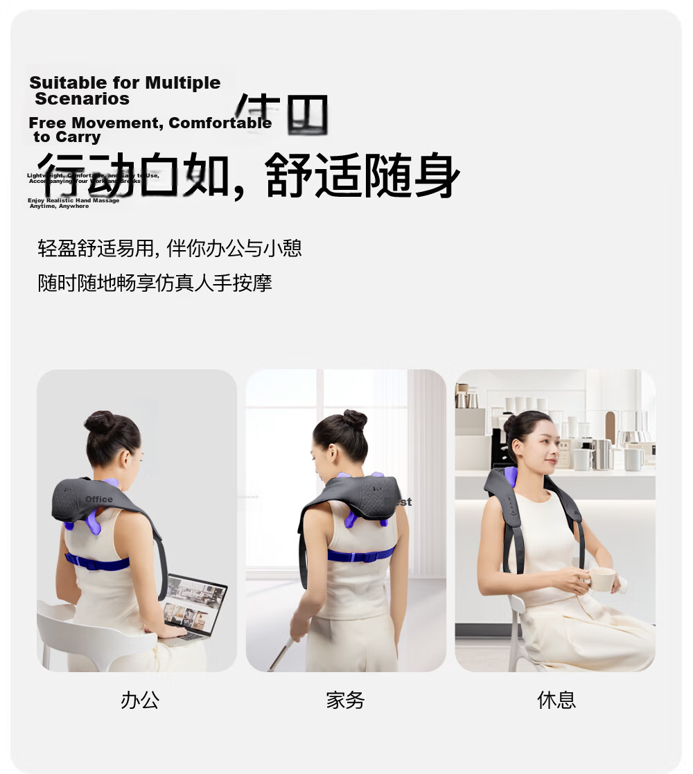 BKT Shoulder and Neck Massager Cervical Massager Heat Therapy Full Body Kneading Shoulder Trapezius Muscle Massager Valentine's Day Gift for Boyfriend Parents Teachers 8