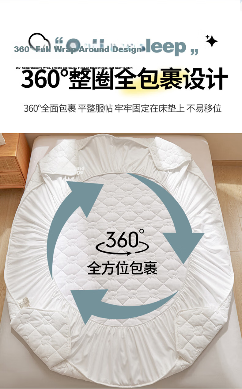 Hodo A-Class 100% Xinjiang Cotton Pure Cotton Fitted Sheet 1.8m x 2m Mattress Protector Quilted Bed Cover Charlotte-White 19