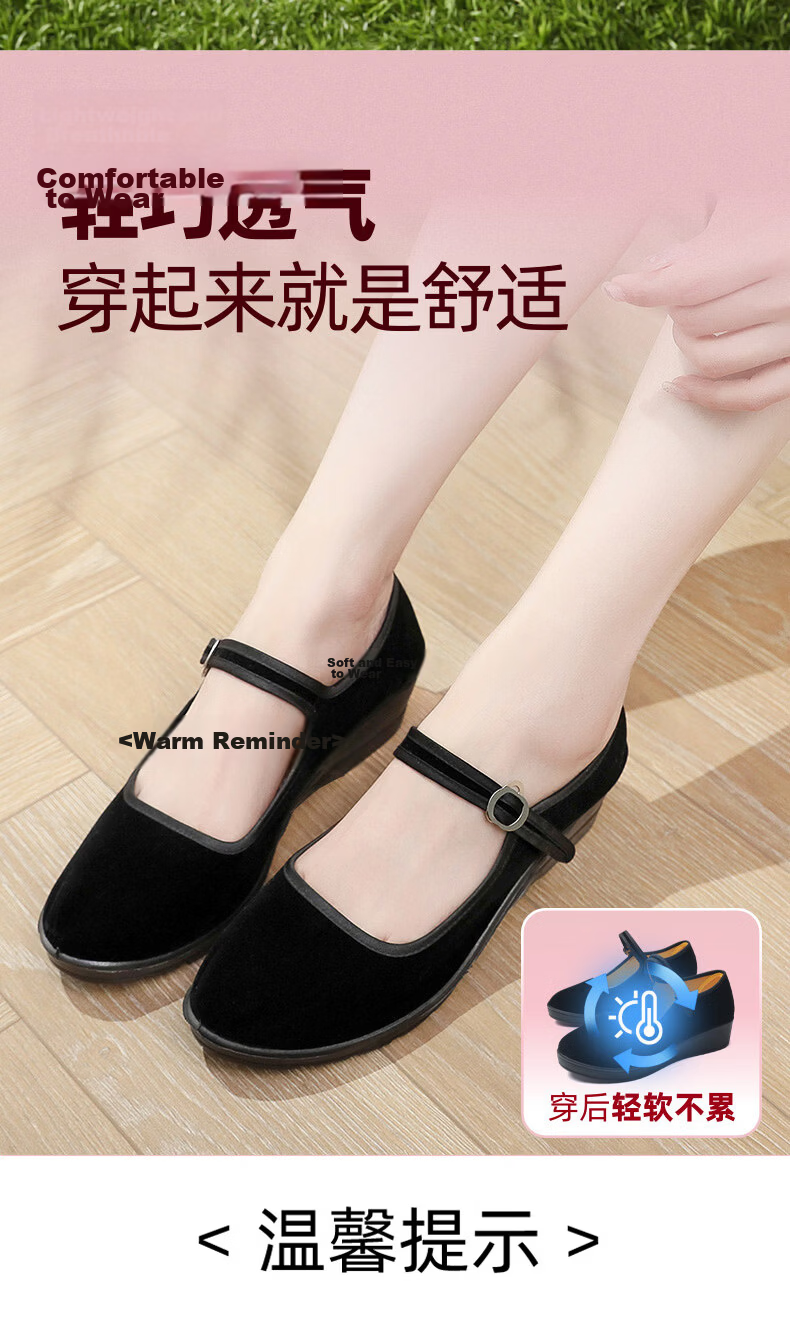 Lifeng Old Beijing Cloth Shoes Women Shallow Mouth Mom Shoes Casual Comfortable Soft Sole Breathable Dance Work Black Cloth Shoes Black 37 2