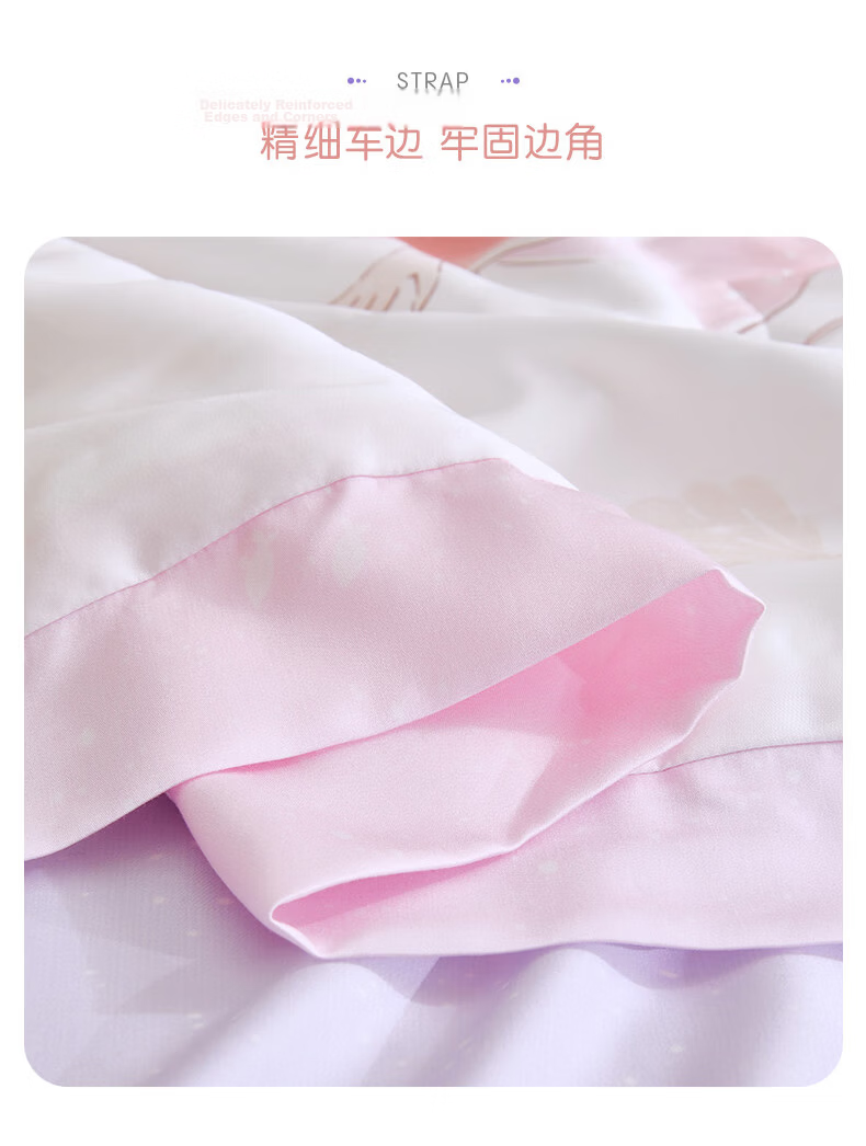 Luolai Children's Infant Class A Tencel Mulberry Silk Quilt Washable Air Conditioning Quilt Summer Cooling Quilt Children's Double Quilt 200*230cm 12