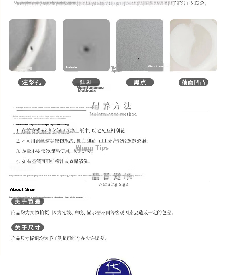 Huaqingge Ceramic Mug with Lid and Spoon, Japanese Minimalist Vertical Stripe, Office and Home Milk Coffee Cup 340ml 13