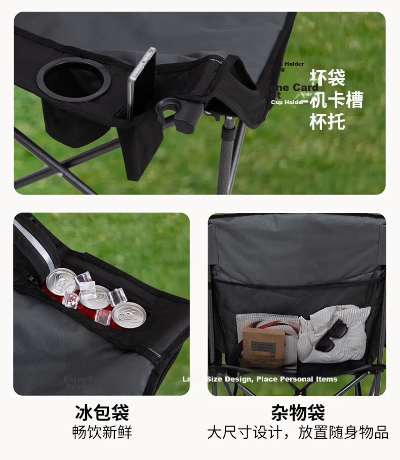KingCamp Outdoor Folding Chair Wide Sofa Chair Director Chair Portable Folding Stool Sketching Fishing Camping Chair 20