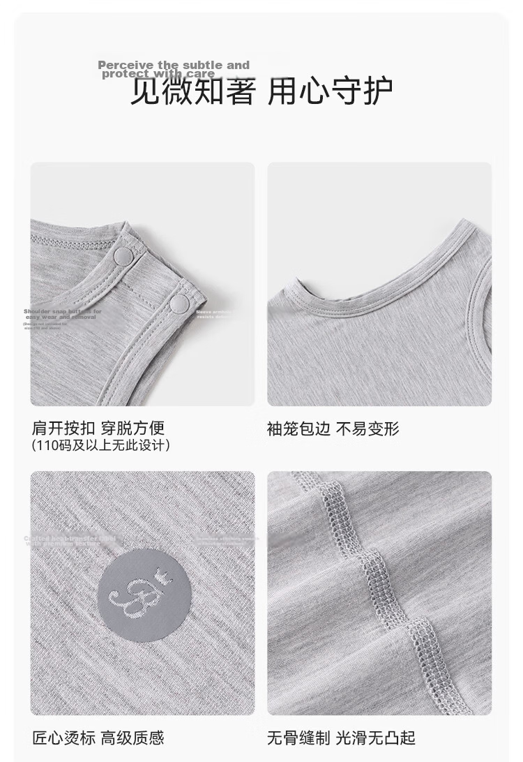 Babylove Baby Vest Set Summer Lightweight Breathable Bamboo Fiber Homewear Casual Pajama Shorts Two-Piece Set 9