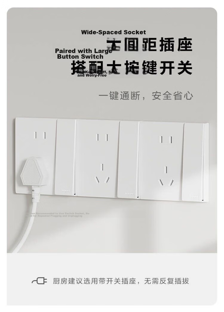 LEGRAND Switch Socket Panel Minghua Series Magnolia White 86 Type Concealed Three-Gang Two-Way Control 6