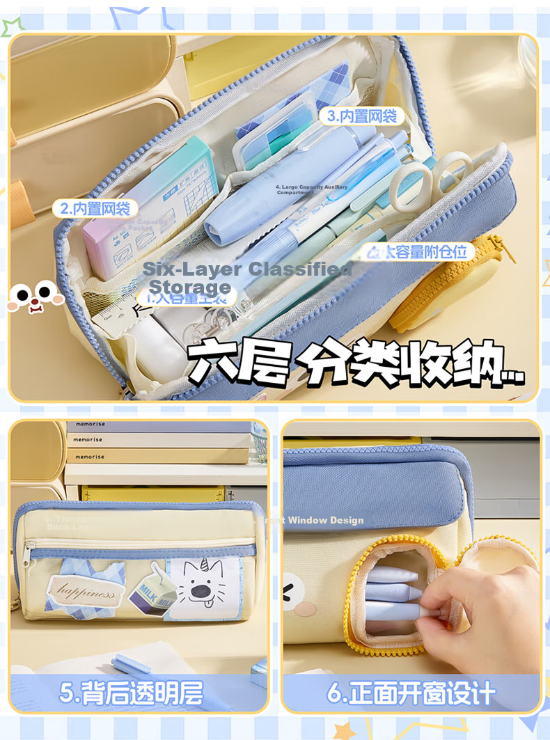 Kabaxiong 3D House Pencil Case Washable Canvas Large Capacity School Classroom Stationery Storage Cartoon Anime Green High Aesthetic 4