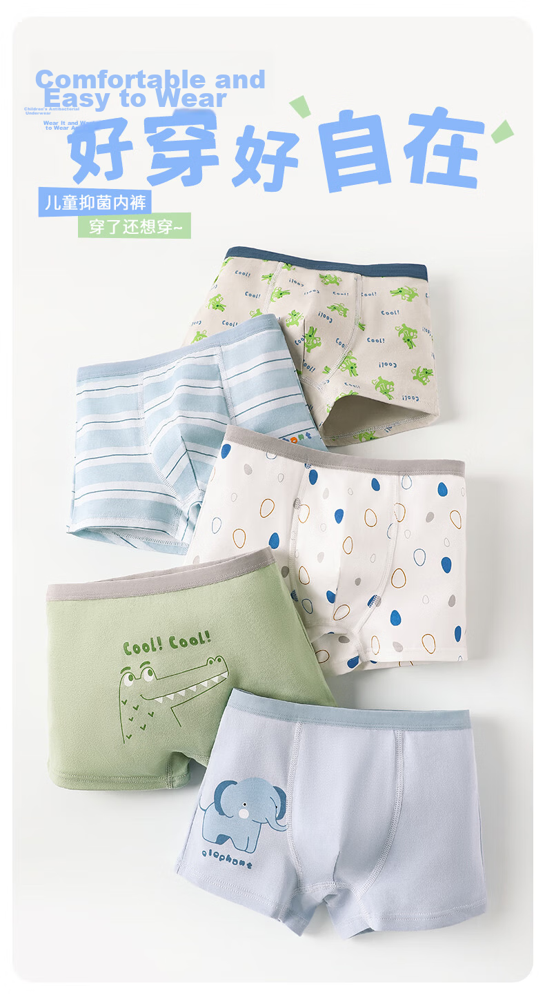 Langsha Boys' Cotton Underwear Kids Pure Cotton Teen Development Period 6-12 Years Old Boys' Underwear for Boys 15 Years Old Baby 1