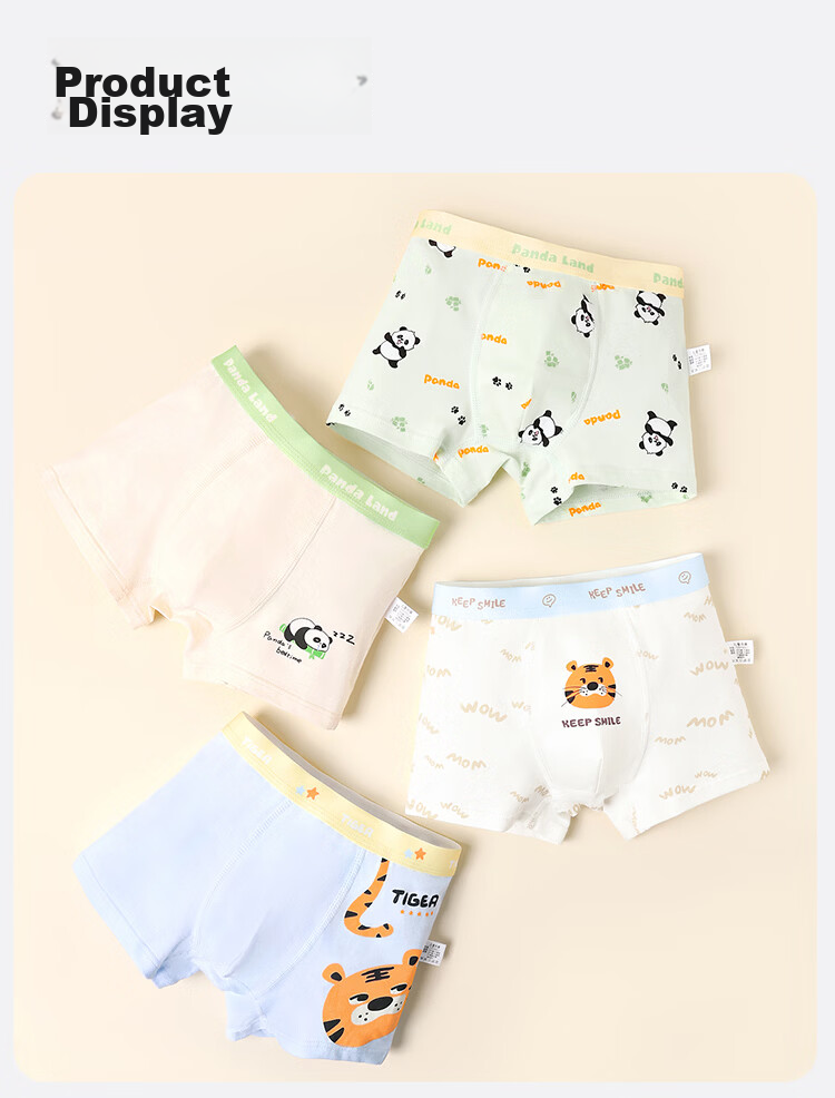 Yuzhaolin Boys' Cotton Boxer Briefs for Kids 6-12 Years Old, Class A, Soft and Comfortable, No Pinching, Toddler and Big Boys' Underwear 15