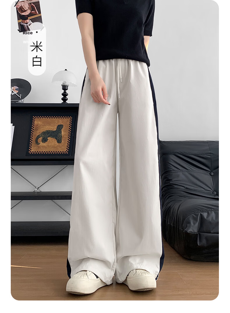 Borui Two-Strap Summer Thin Quick-Dry Sports Pants for Women 2026 New Casual Jogger Cargo Pants Navy Blue 17