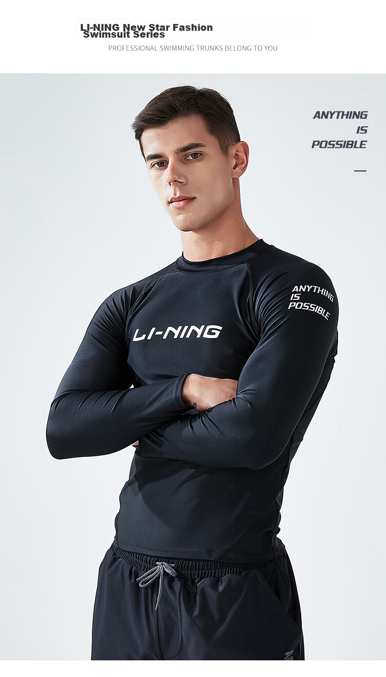 Li-Ning Men's Long-Sleeve Swimsuit Anti-Embarrassment Hot Spring Surfing Suit LSLR223, Long Sleeve Black, Size L 1