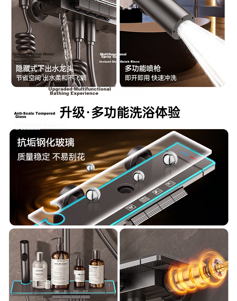 BOONEN Shower Set Integrated Thermostatic Pressure-Boosting Bathroom Handheld Shower Head Kit 4
