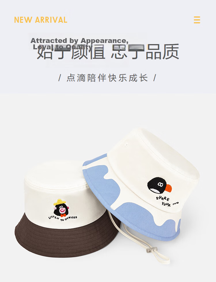Balabala Kids Hat Boys Girls Bucket Hat UV Protection Cartoon Pattern Colorblock Comfortable Cute Outdoor 208925160206 1