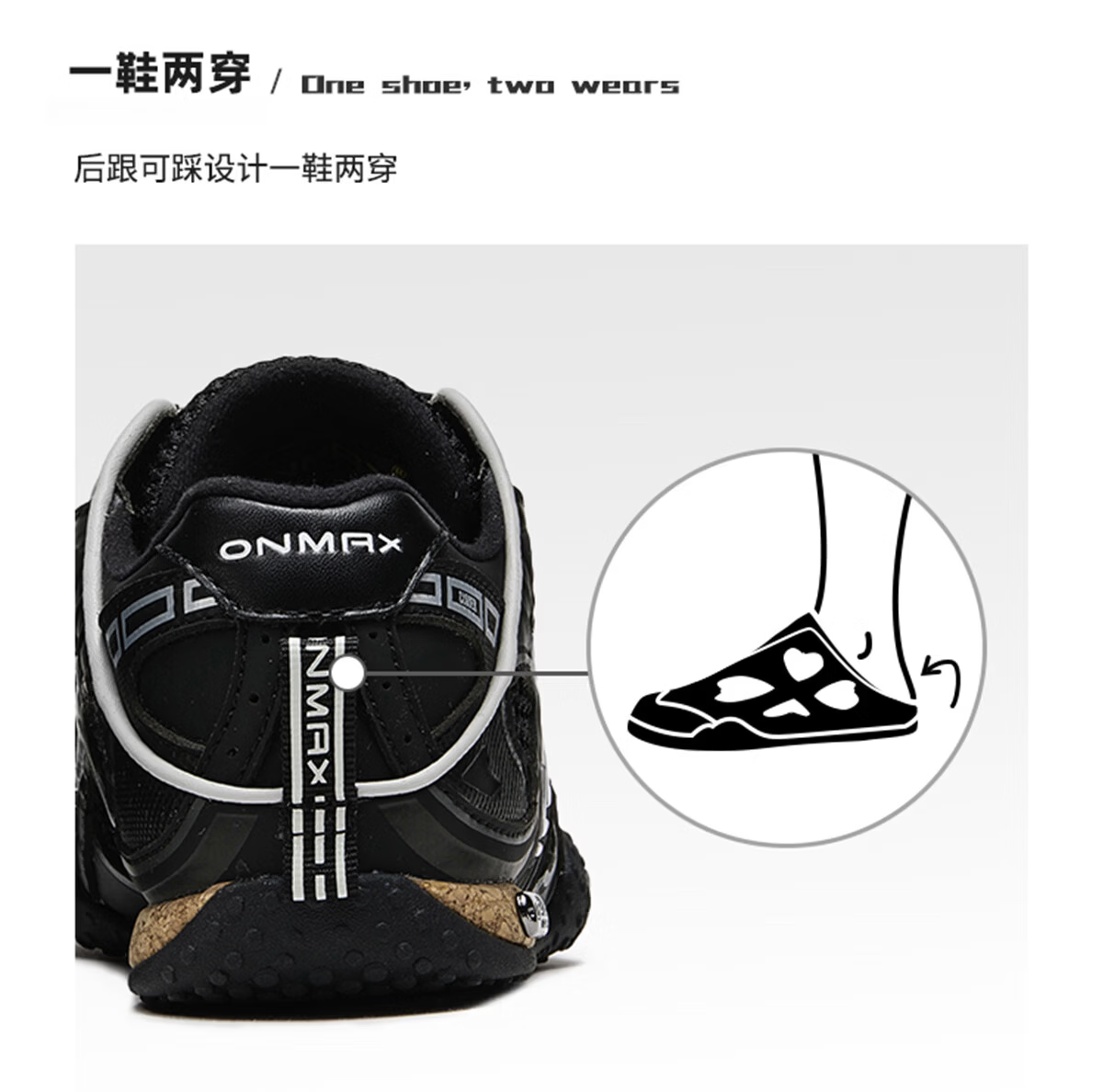 ON MAX Star Model Four-Leaf Clover Training Shoes Casual Slip-On Sneakers Unisex Spring Summer New Black Size 40 19
