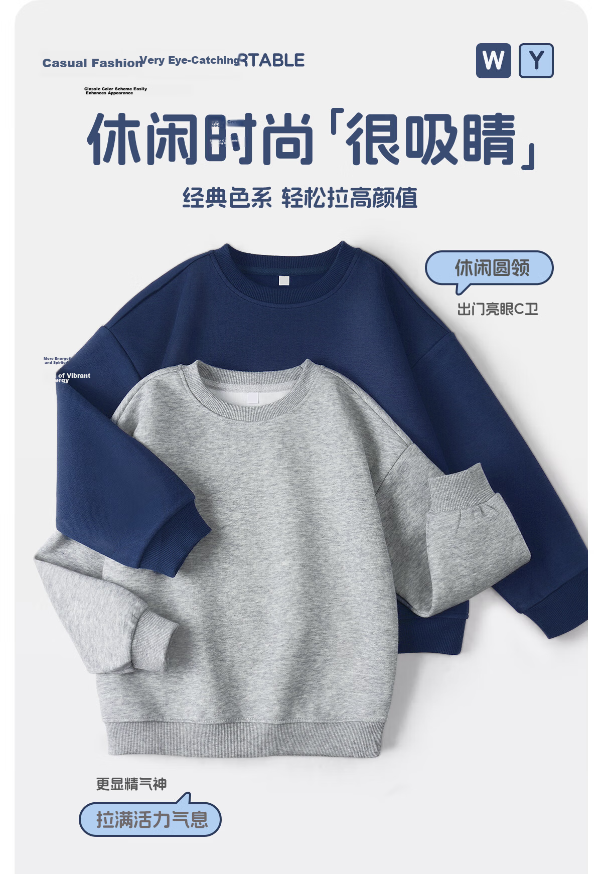 PEPCO Boys' Spring and Autumn New Sweatshirt and Sweatpants Sportswear Two-Piece Set for Older Kids Stylish Navy Blue 150 7
