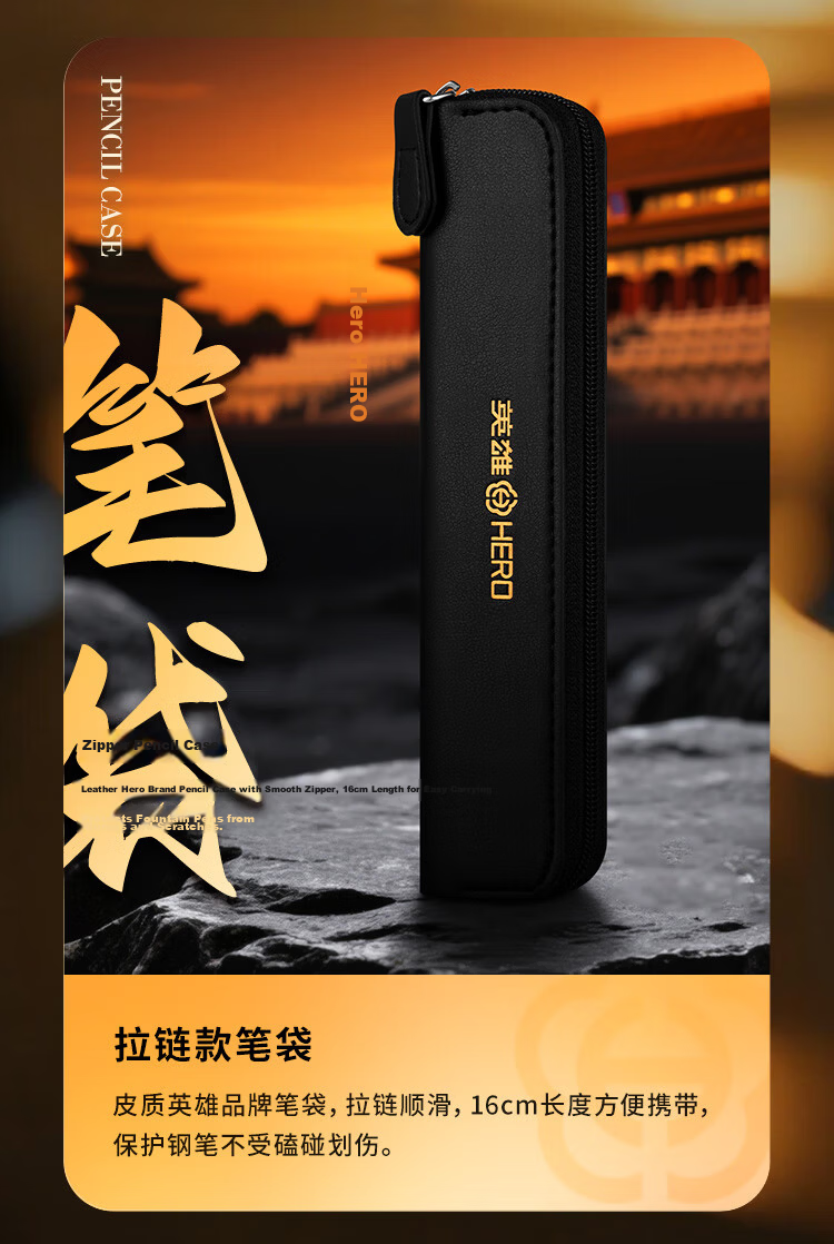 HERO E525 Series Luxury Fountain Pen Signature Pen Court Black Wall Gift Box High-End Business Gift Birthday Present Blue Gold Clip 14