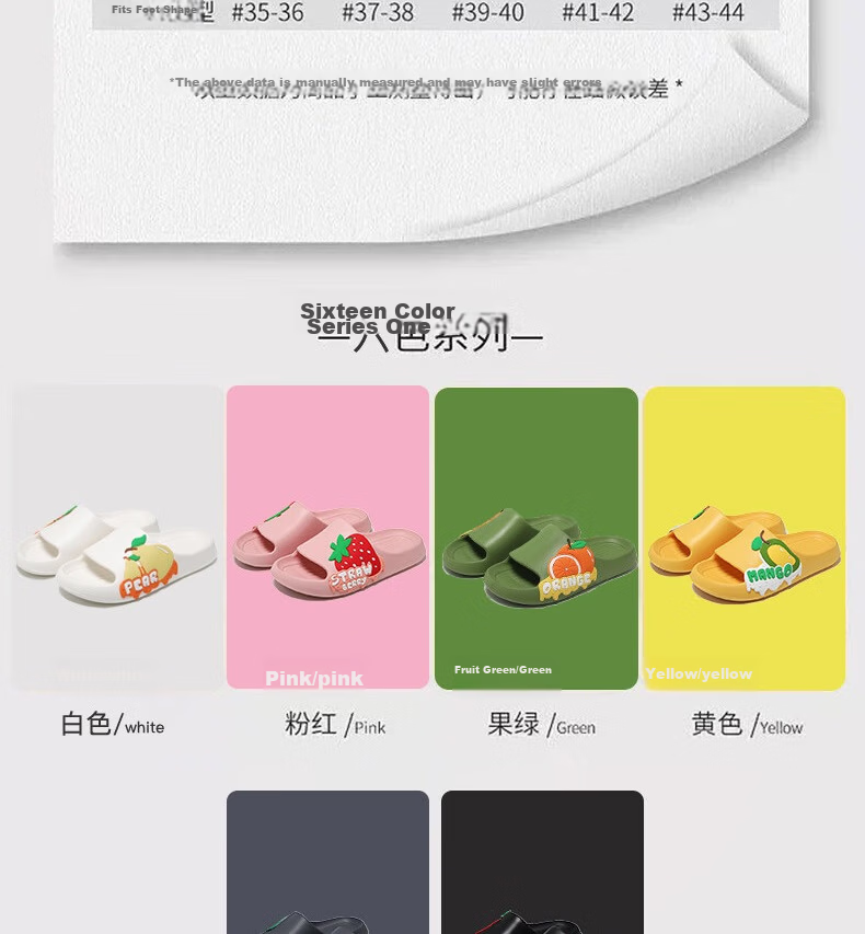 Huamei Jianbu Cartoon Fruit Couple Slippers Indoor Outdoor Bathroom Soft Sole Sandals HM33110 Gray Size 42-43 10