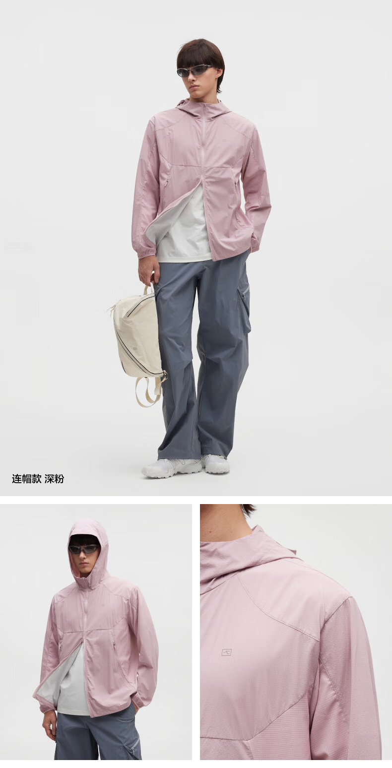 Bananain [Wang Yibo's Choice] Liangpi 502UV Air Unisex Breathable Sun Protection Jacket Sports Coat Skin-Friendly Outerwear 25