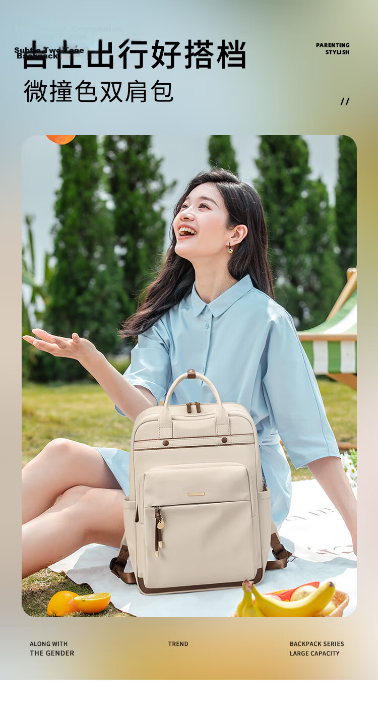 GOLF Women's Backpack 15-inch Laptop Bag Apple Huawei Business Travel College School Bag 3