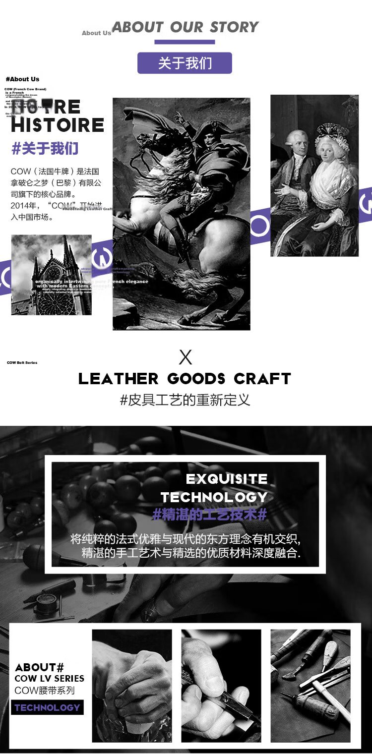 COW Leather Belt Men's Toothless Automatic Buckle Cowhide Gift Box Belt Simple Youth Business Casual Versatile Pants Belt 666H 19