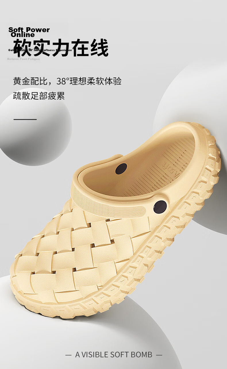 CARTELO Summer Men's Outdoor Non-Slip Thick Sole Breathable Toe-Covered Clog Sandals RZ01 Khaki Size 44-45 7