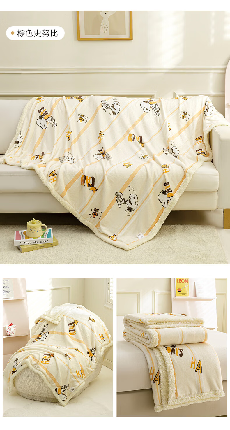 CROWN Summer Cooling Towel Blanket Air Conditioning Quilt Nap Sofa Shawl Throw Blanket Bedspread Spring Autumn Four Seasons Universal Gift 10