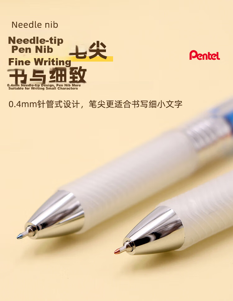 Pentel BLN74TL Retractable Gel Pen 0.4mm Black Single Pack High-Quality Quick-Dry Office Student Signature Pen 2
