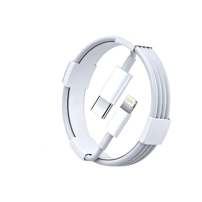 Nengshi Apple Charging Cable, Type-C Data Cable for IPhone 14/13/12/XR/8, PD Fast Charging Cable for Mobile Phones And Car Use, 2 Meters Long