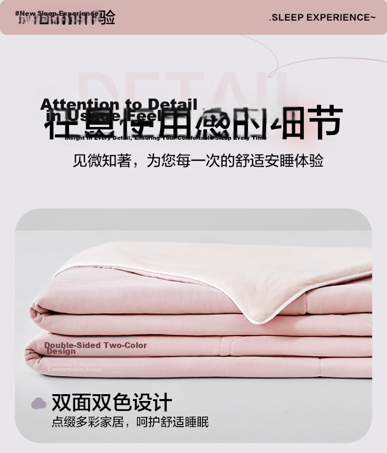 Boyang Home Textile Class A Washable Knitted Cotton Summer Quilt 100% Xinjiang Cotton Air Conditioning Quilt Approx. 3 Jin 200*230cm 12