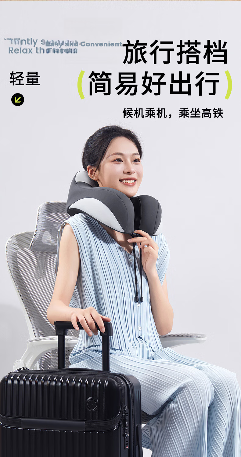900 U-Shaped Car Neck Pillow Travel Portable Memory Foam Neck Support Headrest for Airplane High-Speed Train 4