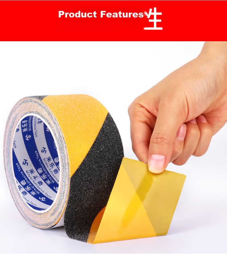 Mileqi Self-Adhesive Frosted Tape Black Yellow Warning Tape Step Anti-Slip Waterproof Abrasive Tape Stair Anti-Slip Strip 50mm*5m - Black Yellow [3 Rolls] 3