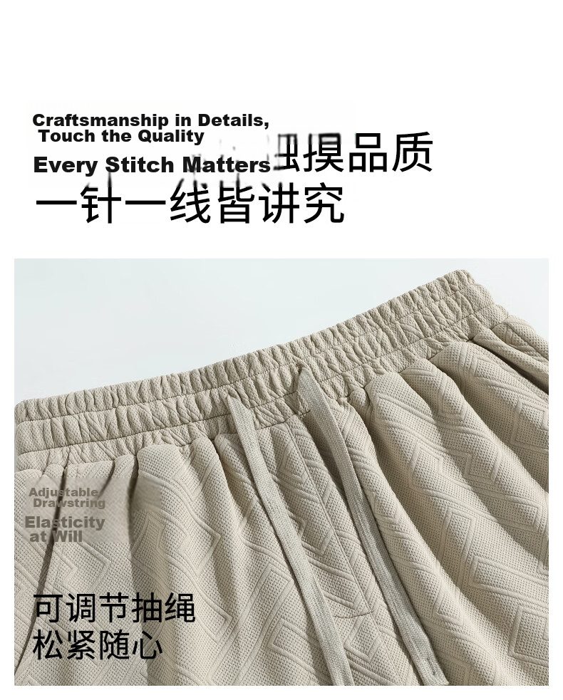 Baleno Summer Men's Casual Loose Slim Straight Five-Point Shorts Trendy Fashion Breathable Heavyweight Pants 17