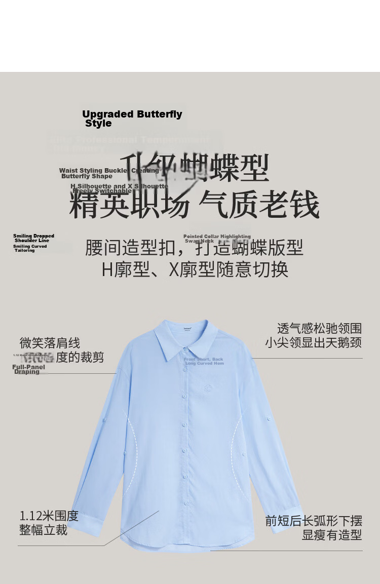 INMAN [Linen Tencel] Mint Short Sleeve Commuter Shirt 2026 Summer Top Glacier Pink - 18627629 M 10