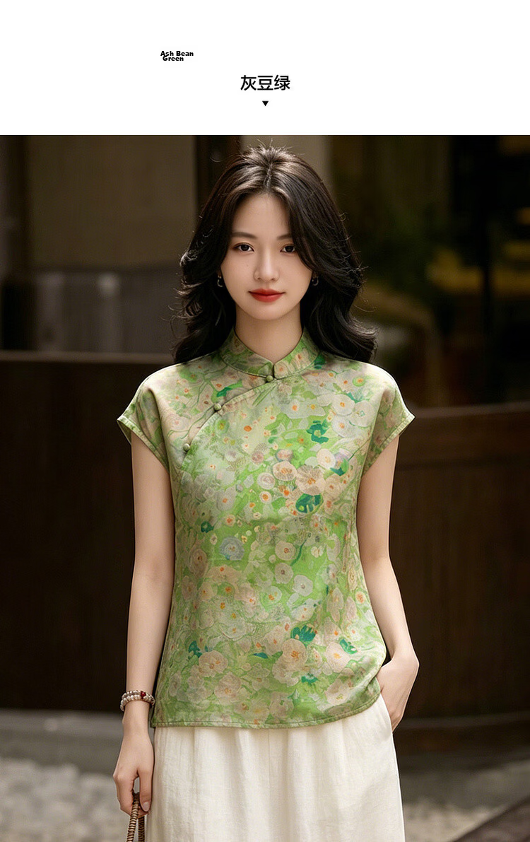 Demana Encounter Jiangnan Poetry Summer National Style New Chinese Jacquard Diagonal Collar Stand Collar Loose Small Women's Shirt 8