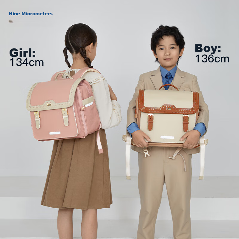 9UM Schoolbag for Primary School Students Grades 1-4, Boys And Girls, Safety Airbag, Children's Load-Reducing Cambridge Bag U2180 Bordeaux Red