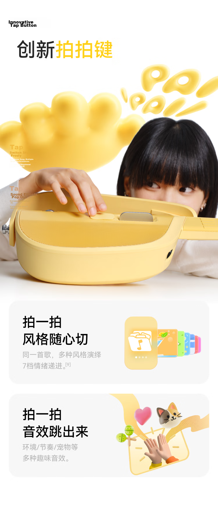 LIBERLIVE U1 Wireless Smart Electronic Guitar Portable Automatic Beginner Guitar Girls Gift Sunshine Orange 11