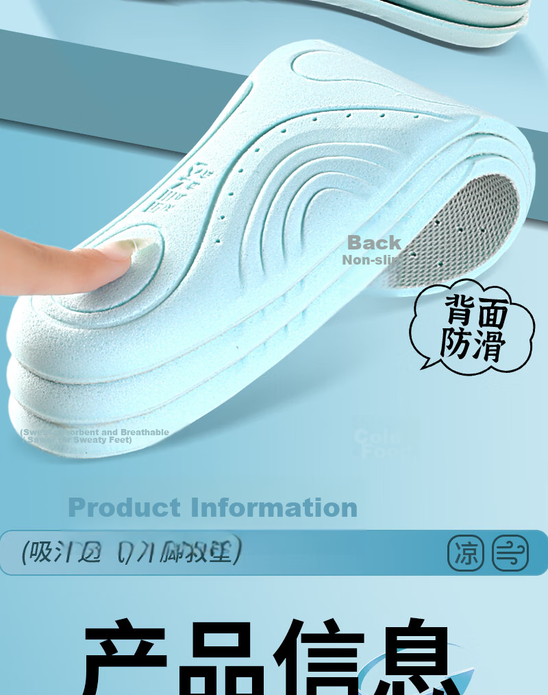 Vitality Rebound Sweat-Absorbing Breathable Odor-Resistant Sports Insoles for Men and Women, Soft and Elastic, Long-Standing Comfort, Shock Absorption, Military Training, Cloud-Like Feel, 2 Pairs, Siz 14