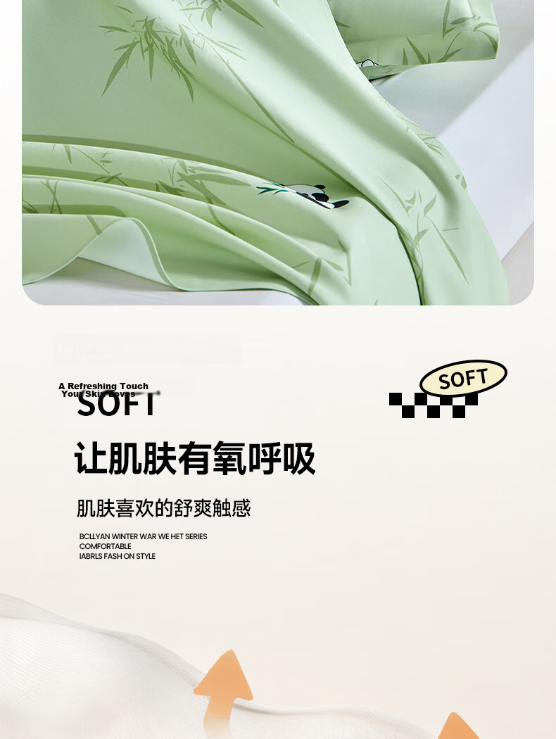 Hodo Thickened Raw Cotton Coarse Cloth Bed Sheet Single Piece Four Seasons Home Single Dormitory Quilt Cover 1.6*2.3m Spot Pattern 9