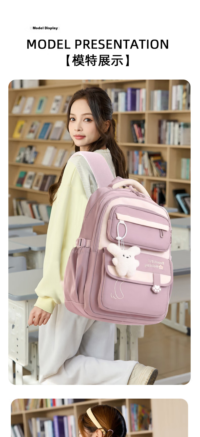 Anyshine Large Capacity Middle School Girls Backpack, Ergonomic Lightweight Anti-Backpack for High School Students, Girls' Shoulder Bag 10