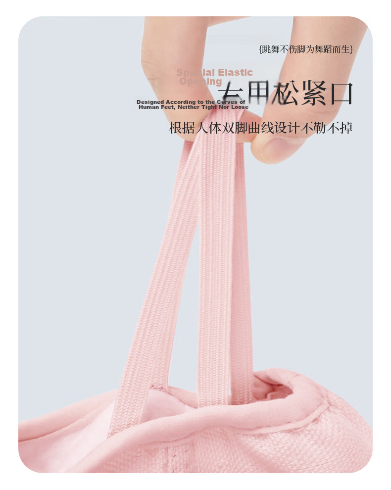 Aiwu Ge Children's Dance Shoes Soft Sole Ballet Practice Shoes Boys and Girls Dance Shoes Grading Special Dance Shoes Nude Color Size 30 6