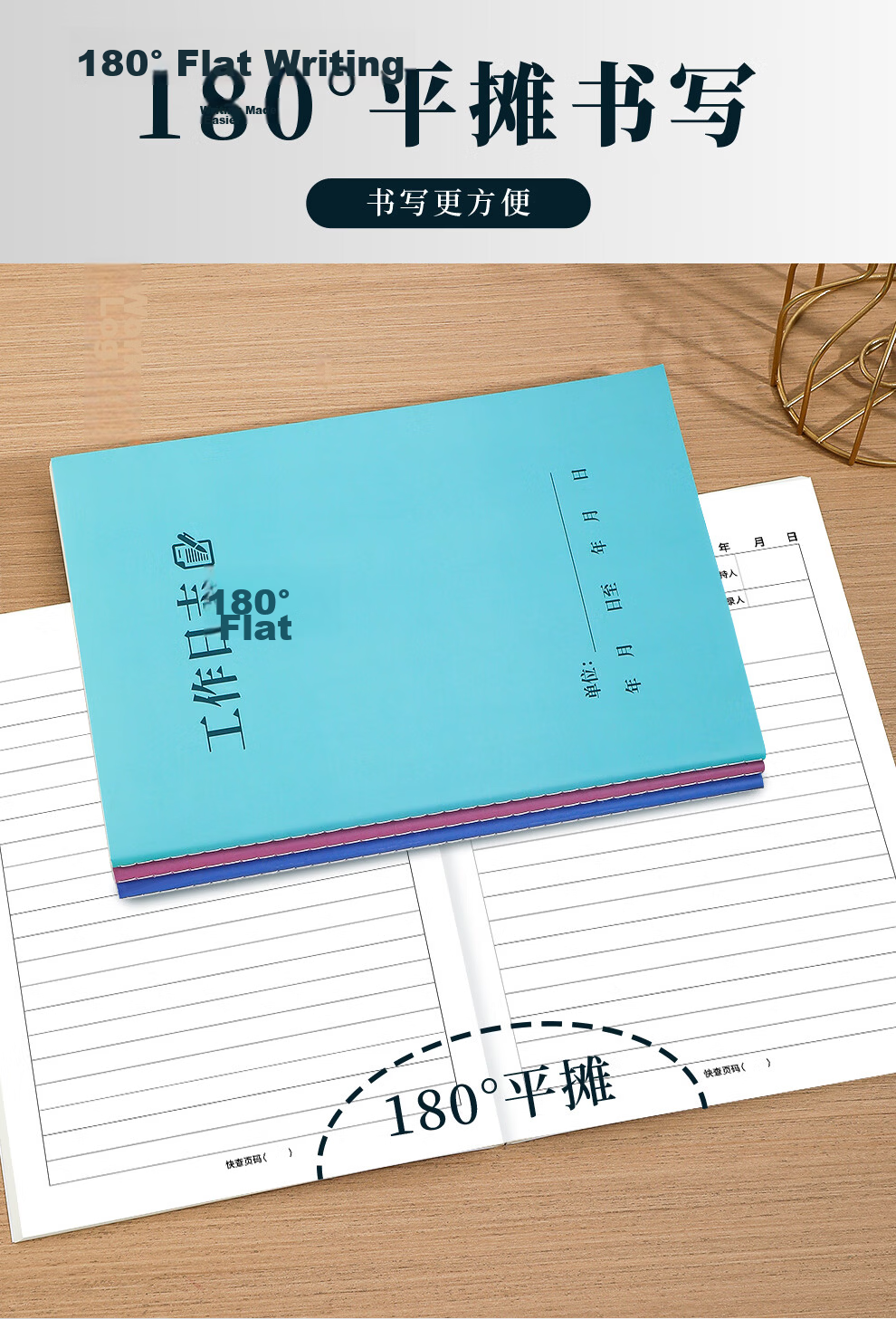 Jiaranheng 3-Pack A4 Meeting Notebooks, Thick Kraft Paper Covers, Office Business Meeting Record Books, Lined Notebooks for Notes And Quotes 6