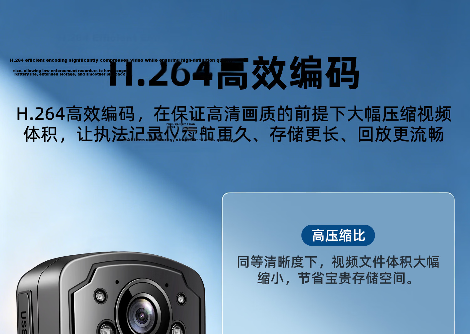 Law Enforcement No.1 DSJ-C8 Law Enforcement Recorder HD Sports Camera Cycling Property Security Urban Management Body Camera 128GB 16