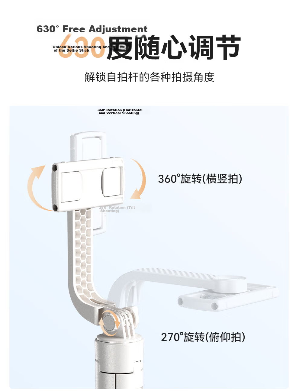 Xiaotian Selfie Stick Tripod Phone Holder Floor-Standing Live Streaming Handheld Mini Anti-Shake Telescopic Portable Compact Travel Concert Selfie 360-Degree Rotating Multifunctional Shooting Tool 10