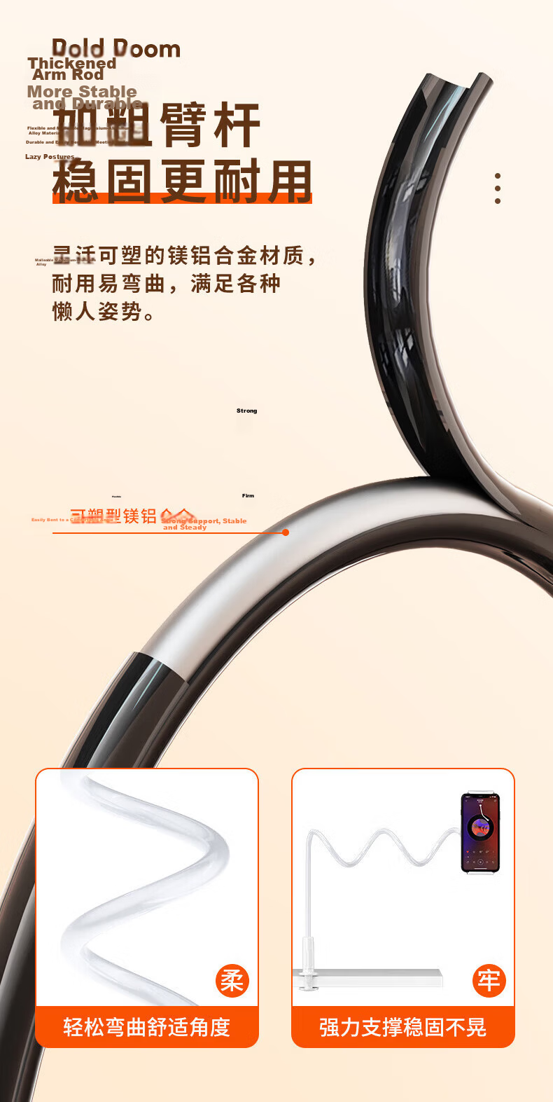 Lingchen Mobile Phone Holder Bedside iPad Tablet Lazy Stand Bed Clip Desktop Live Streaming Online Class Multifunction Adjustable Support Bracket 13