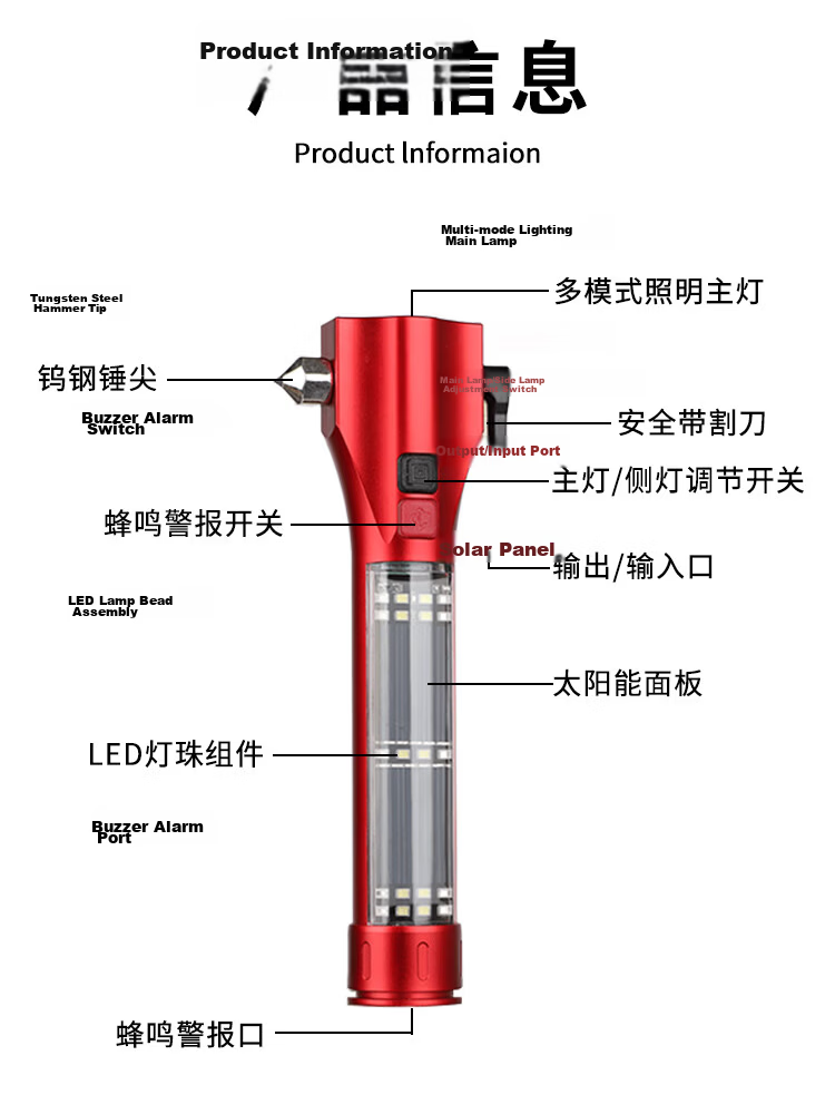 KulaiPu Safety Hammer Car Escape Hammer Multi-Function Window Breaker Rescue Hammer Vehicle Emergency Rescue KLP-387 11