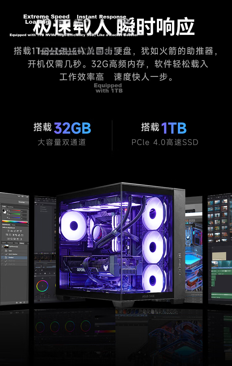 ASUS All-In Ultra 7, 265KF/Master RTX5070TI, 32GB RAM, 1TB Storage, WiFi 6, Water-Cooled Triangular Gaming PC Tower, Desktop Computer Assembly, Complete System 10