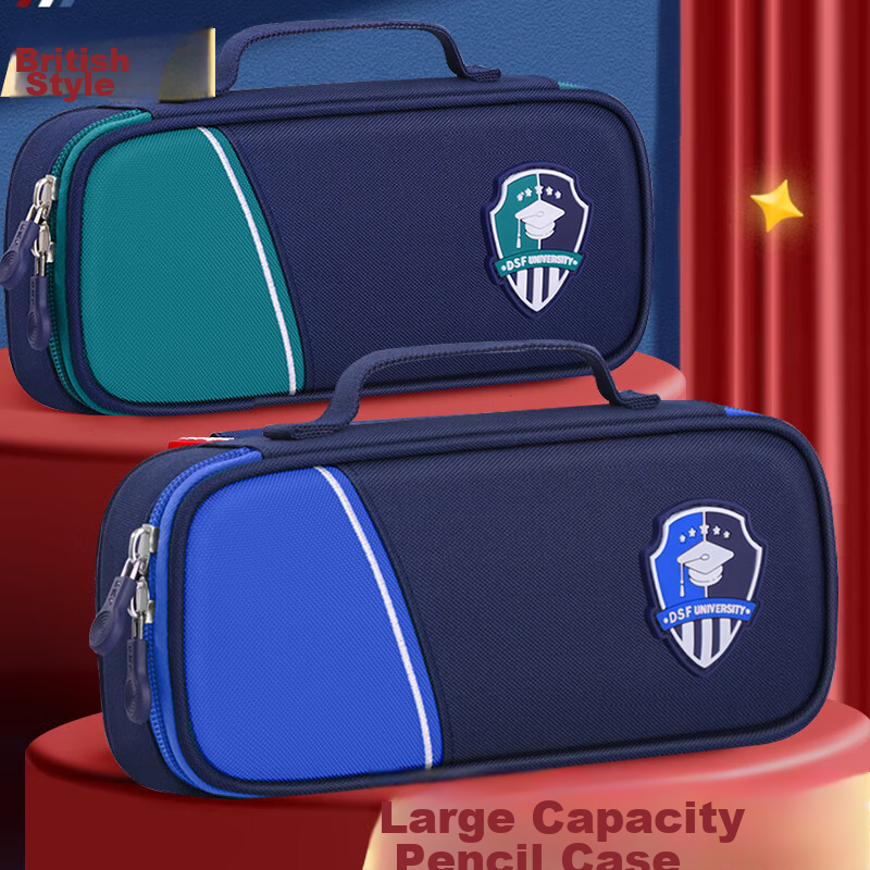 Meijiwan 10-Layer Large Capacity Pencil Case High-Value Stationery Box for Girls Junior High Students Simple Multifunctional Storage Bag Boys Elementary School First Grade Back-to-School Essential Bla